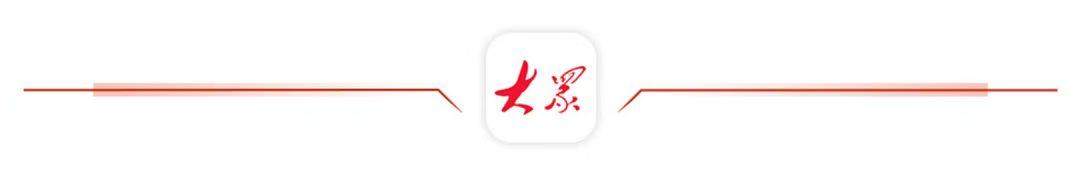 外贸一线调研行｜陶瓷大王上线电商平台“二次创业”