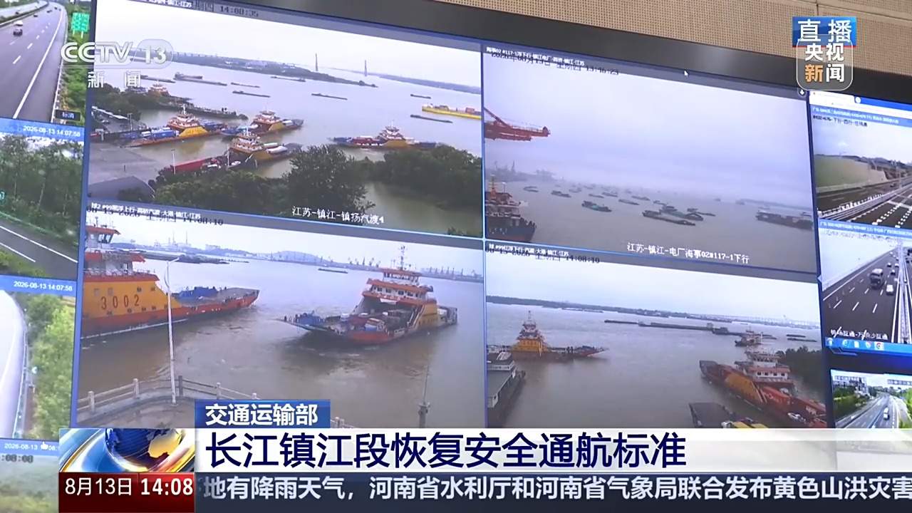 河南101个高速路段逐渐解封 今日多地仍有降雨
