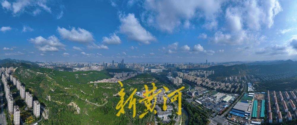 雨后迎来好天气，蓝天、青山映衬济南CBD“高颜值”