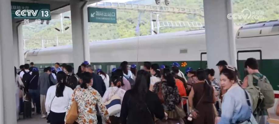 全方位便利旅客出行 中老铁路为沿线区域发展赋能蓄力