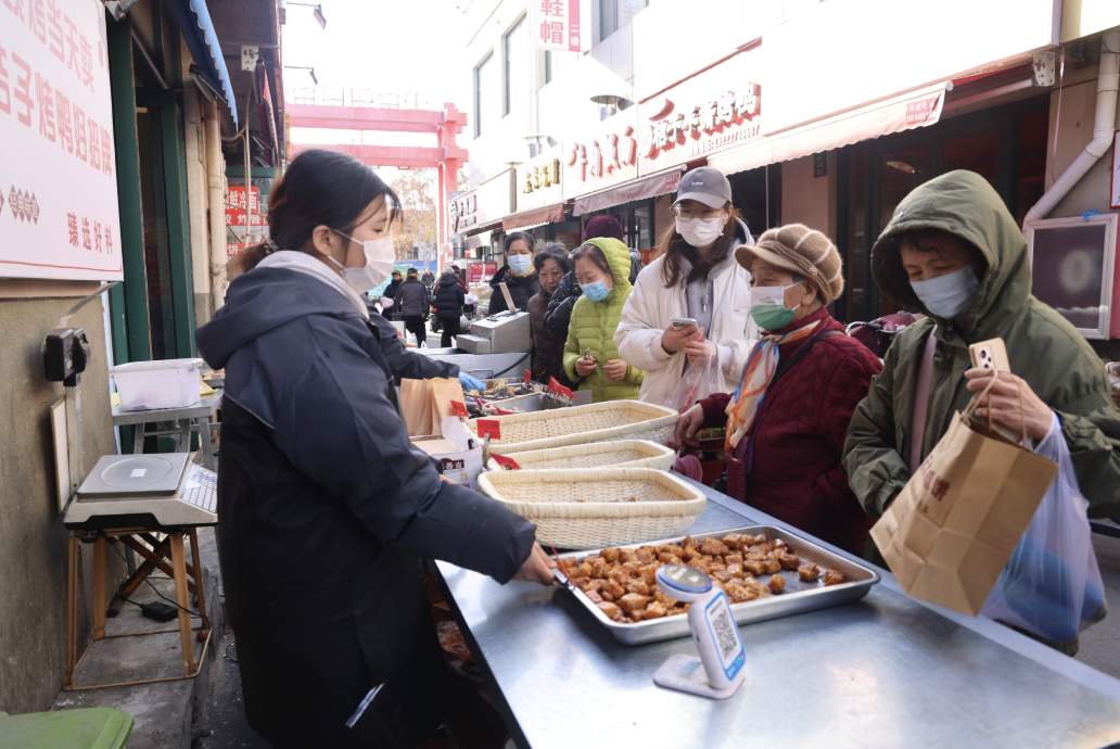 糖溜里的岁月甜,80后夫妻守护“家”的味道