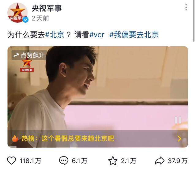 行走的招生广告！复旦大学:黄亦玫严选 欢迎报考 