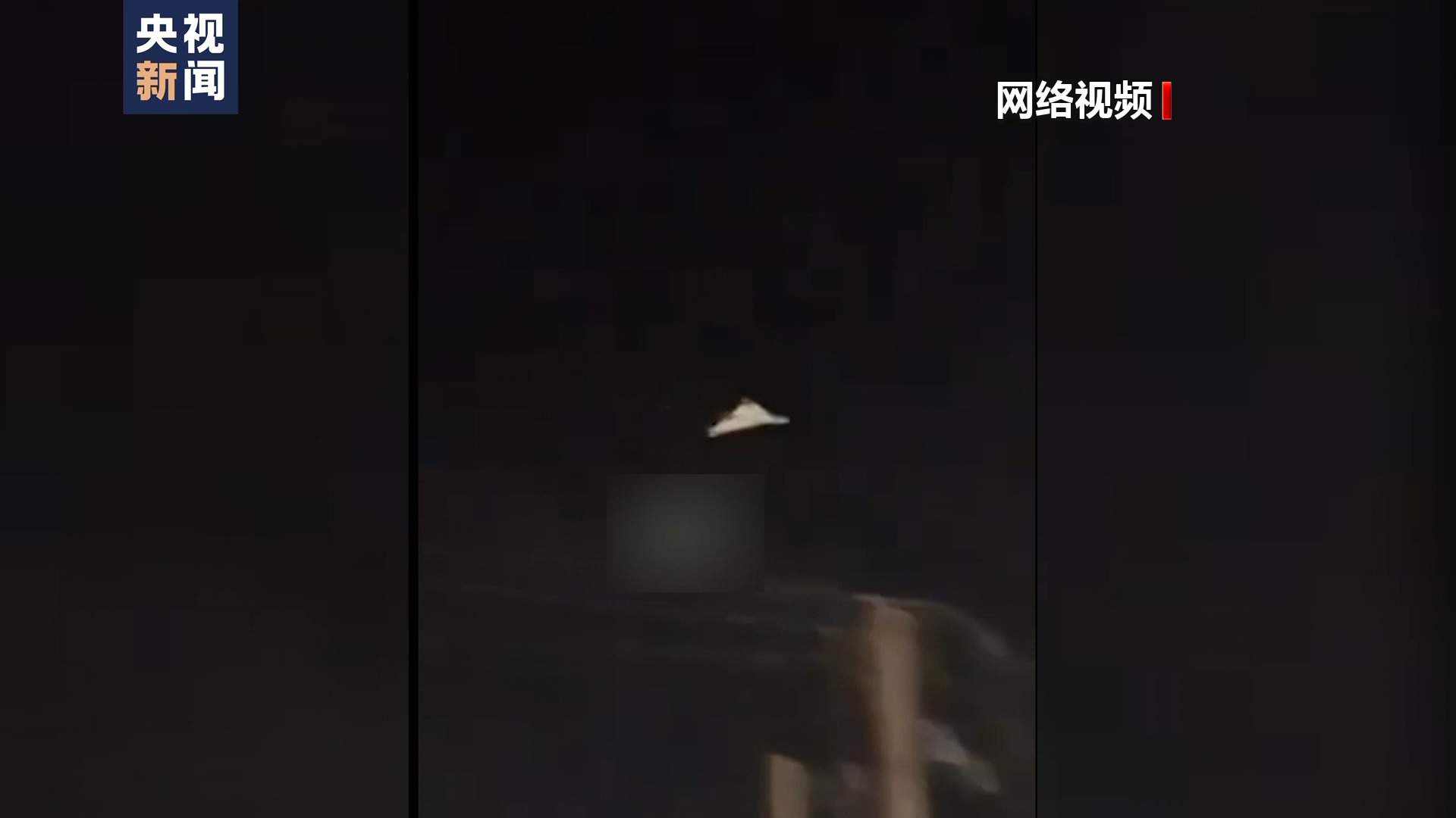 伊朗称向以色列发动无人机袭击是为了报复