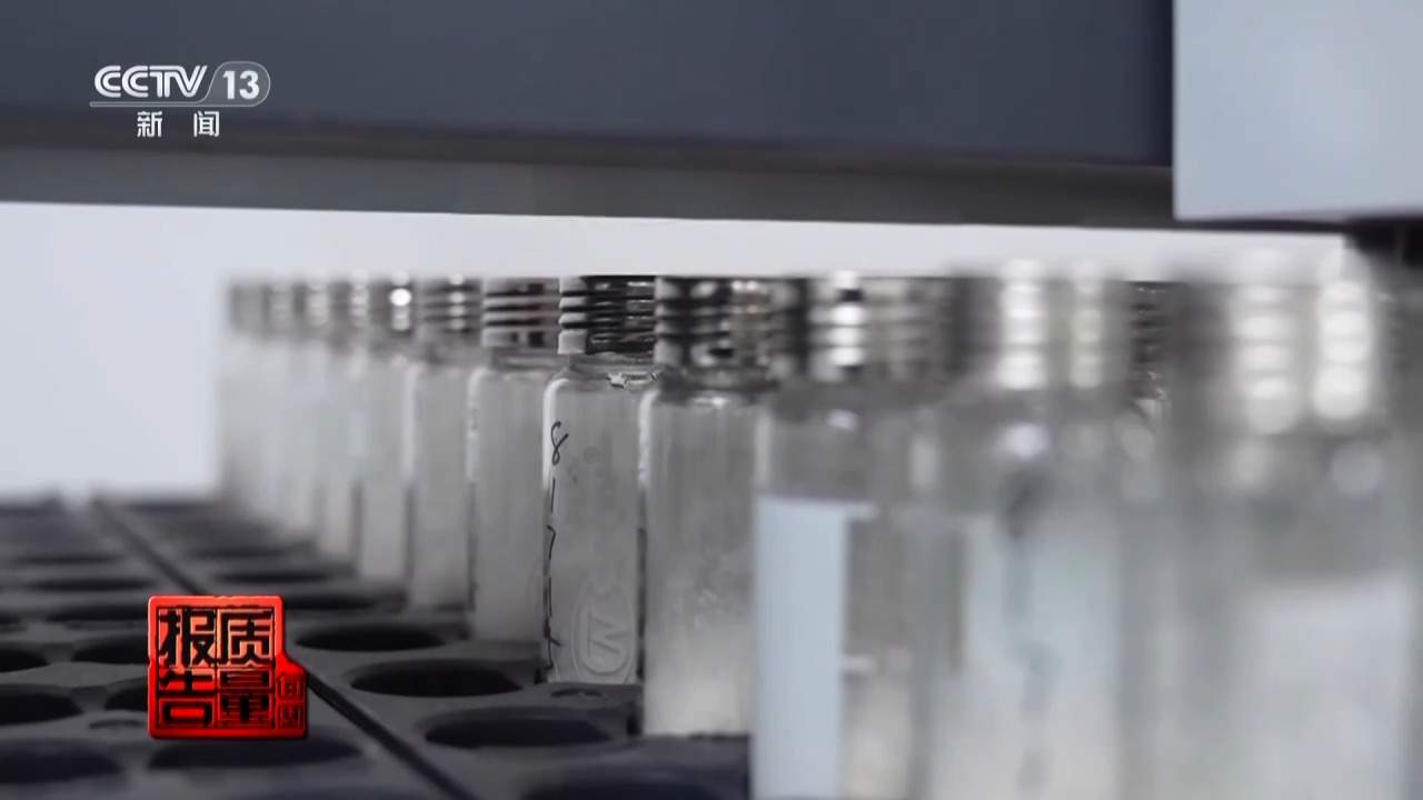 每周质量报告丨多个品牌儿童羽绒服不符合国家标准要求 专家教你如何科学选购