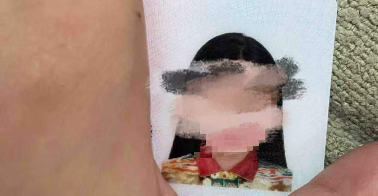 有网友申领到“汉服身份证” 多地警方回应