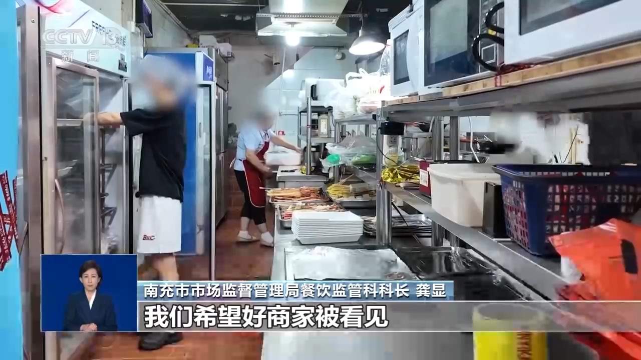 月销近两万单 面对突检烧烤店问题暴露