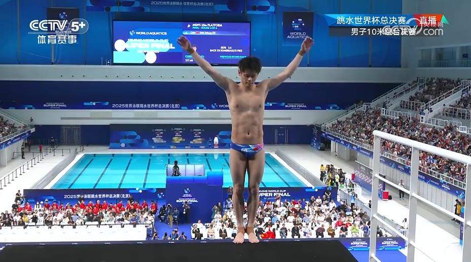 9金收官！跳水世界杯总决赛朱子锋、程子龙包揽男子10米台冠亚军