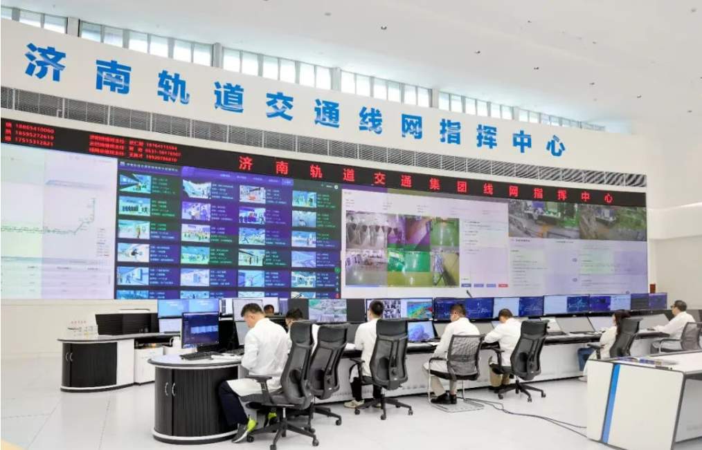 超大城市多制式交通如何一体化运营?济南轨道交通以数智打通“堵点”