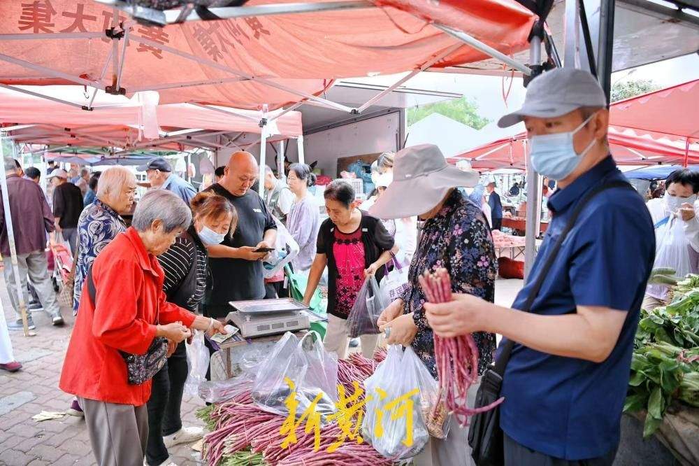 秋风添凉意，济南山水大集烟火旺