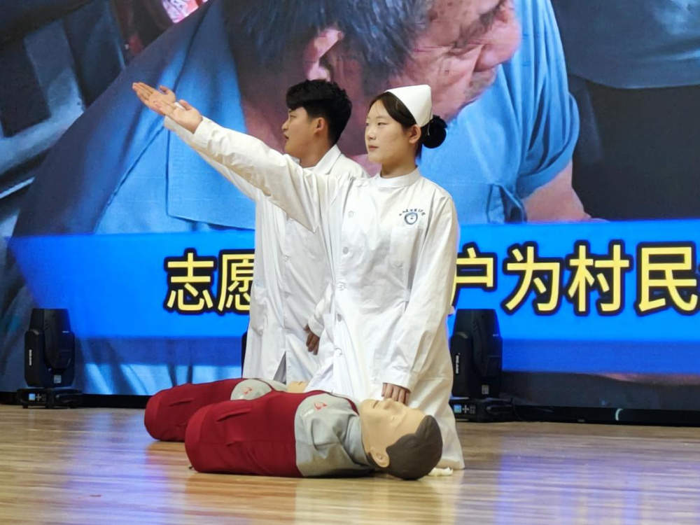 济南护理职业学院志愿服务月启动，万余名师生加入泉城义工