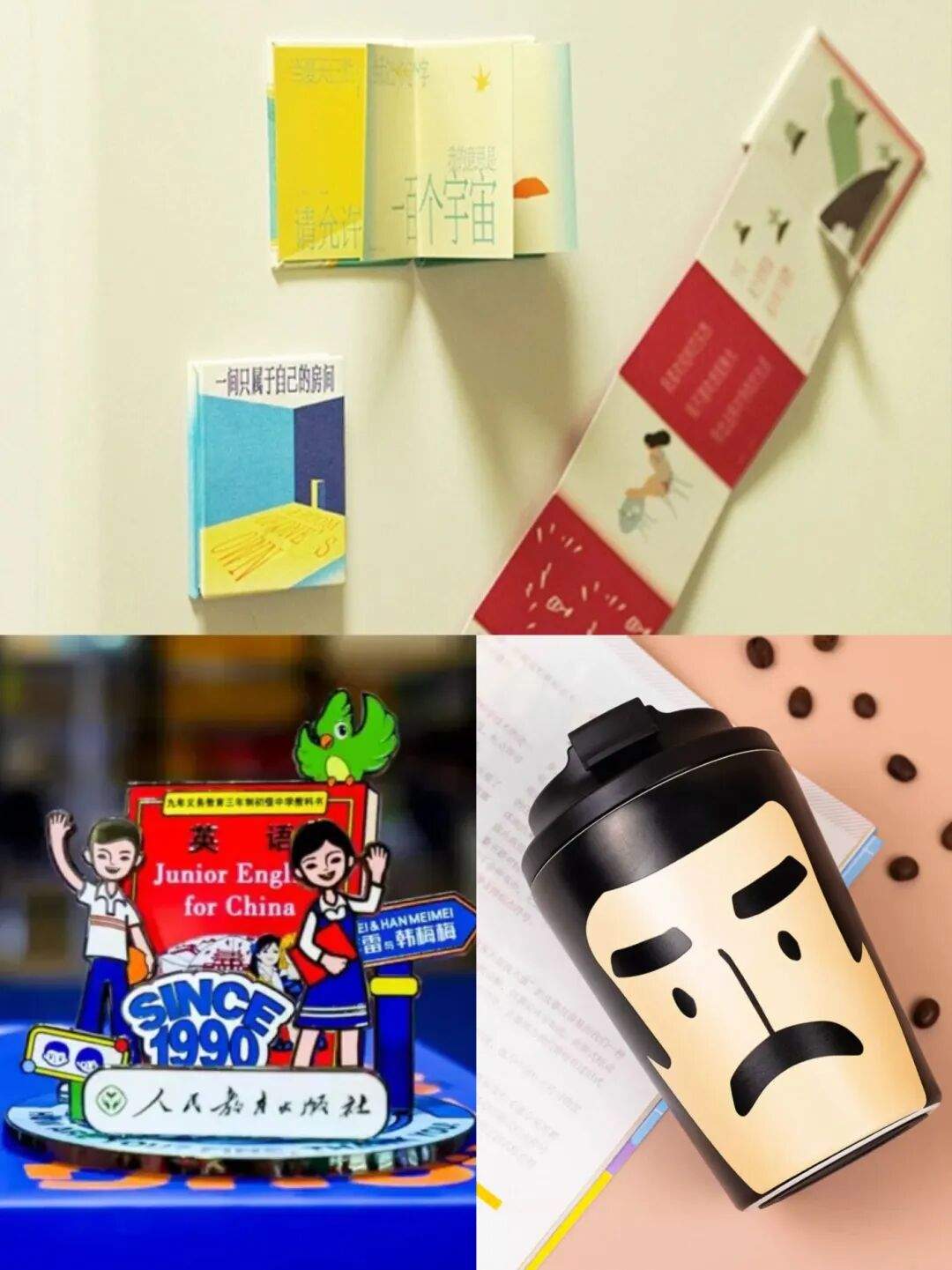 “0人空手出去!”书市为何这么火?