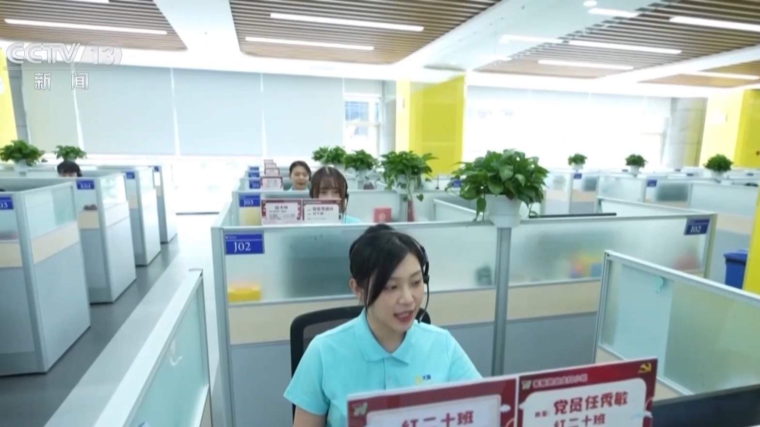 精简套餐、资费透明 三大运营商集体表态！