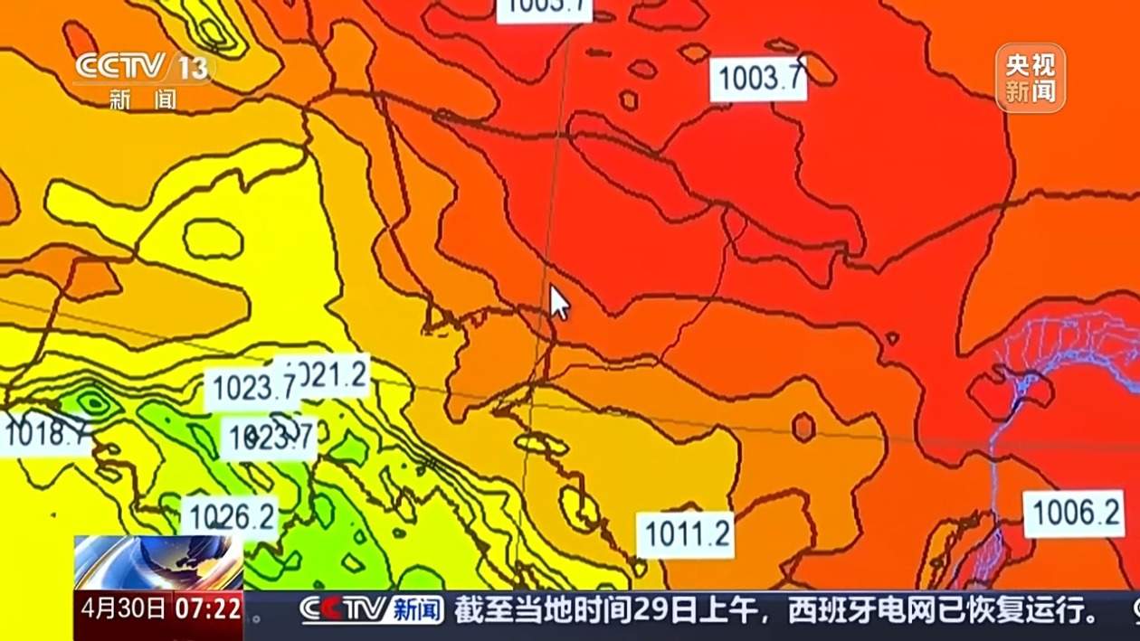什么天气会导致飞船返回舱归期变动?气象专家解读