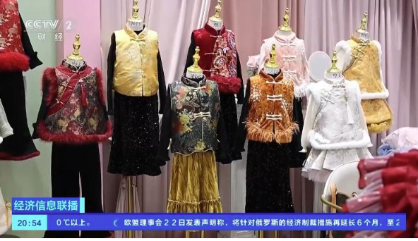 “年服”进入产销旺季，今年哪个款式最受欢迎？