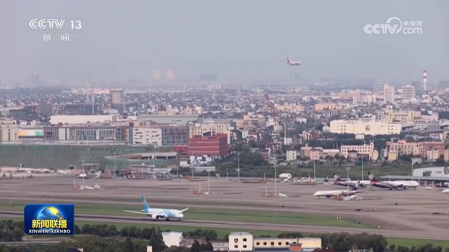 “流动的中国”焕发勃勃生机