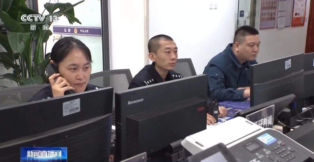 北京警方公布最新“骗术” 招工收手机，千万别给