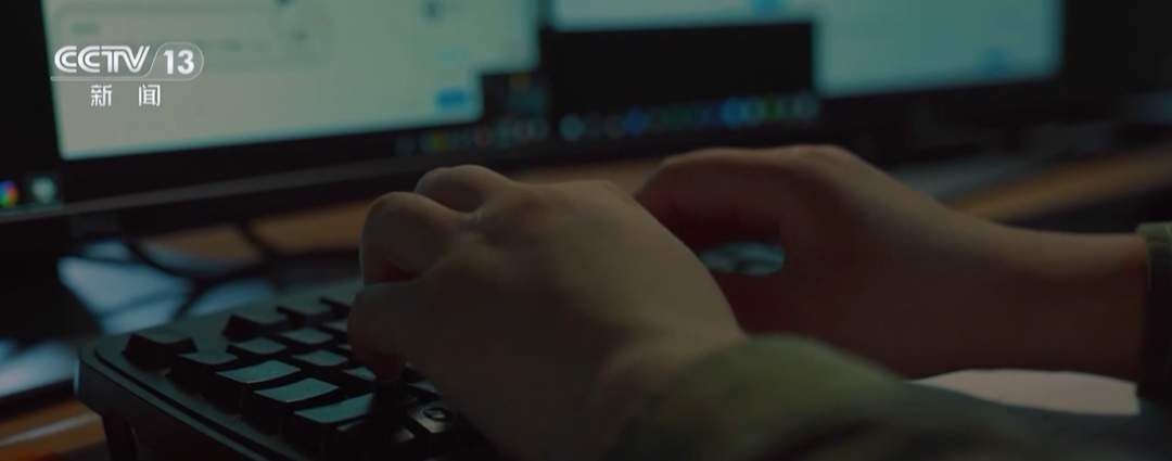 相声演员粉丝“挂人”号召网暴,法院判了