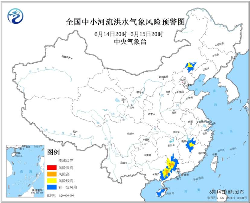 多预警齐发!台风、暴雨、强对流……这些地区今明出门提前看天气