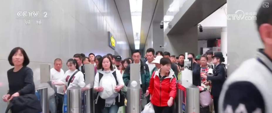 2025年“五一”假期出行购票便捷方式有哪些?请查收