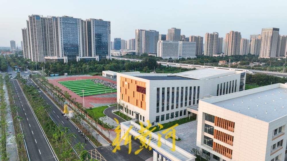 西客站片区新校园投入使用 紧邻顺安路命名舜安学校