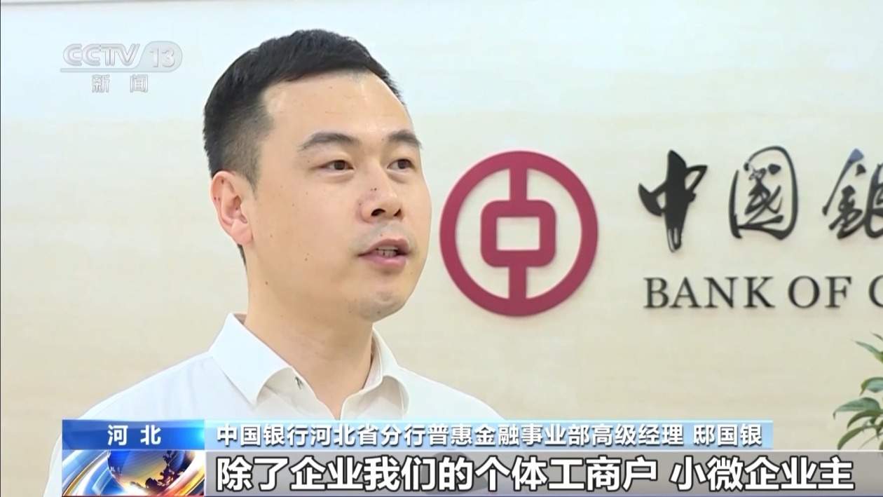 搭建平台、落实政策、优化服务……稳就业他们在行动