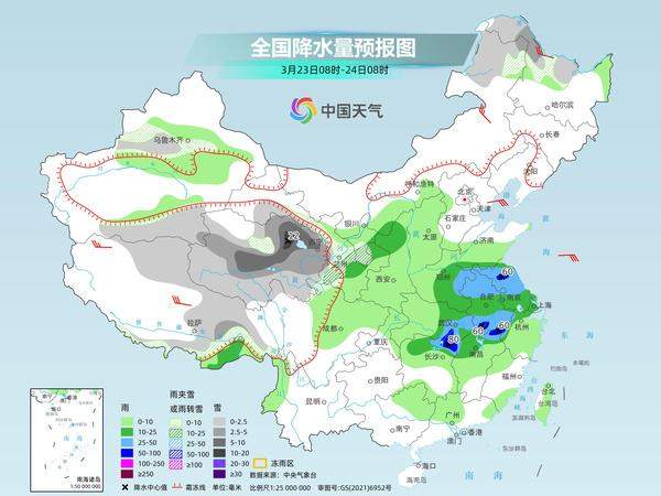 我国升温浪潮持续部分地区暖热远超常年 中东部大范围降水将来袭