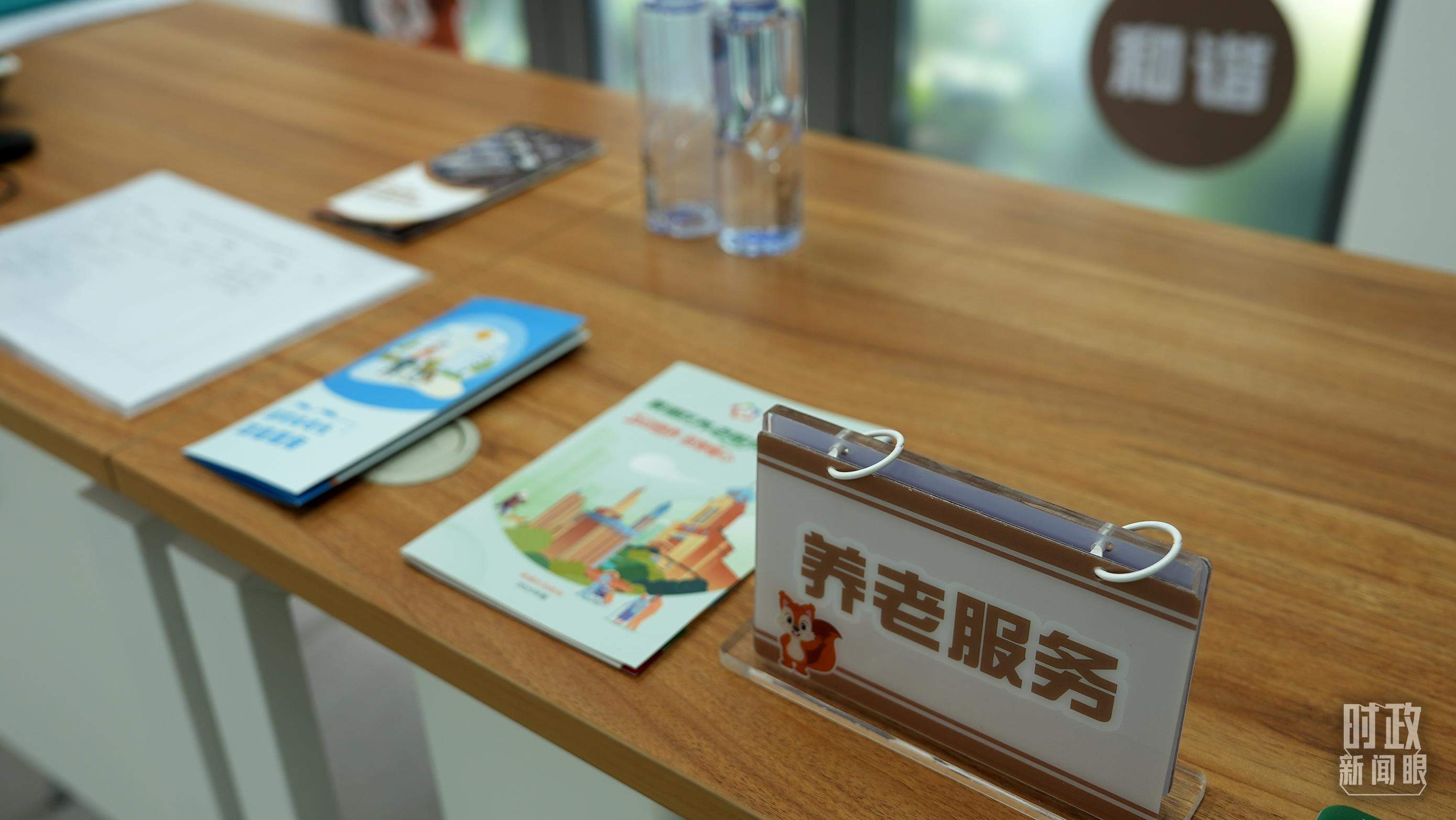 时政新闻眼丨习近平再赴上海考察，这份牵挂始终放在心上