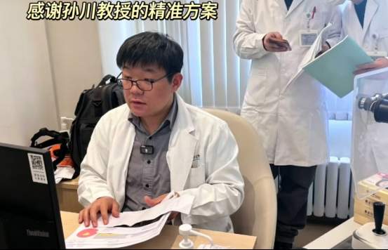 北京孙川教授后巩膜加固术 术后1天拯救孩子高度近视