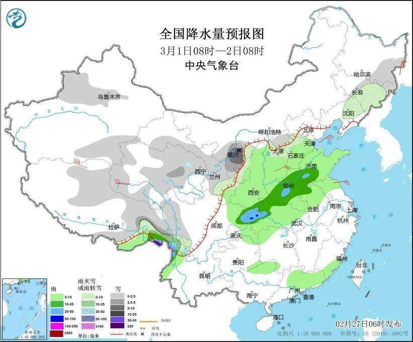 从初夏回到冬天！冷空气周末来袭 或达寒潮级别
