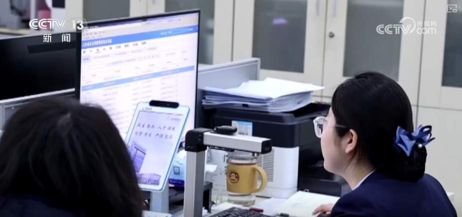 结算支付“顺畅无感”！多维度洞察医保基金即时结算新变化