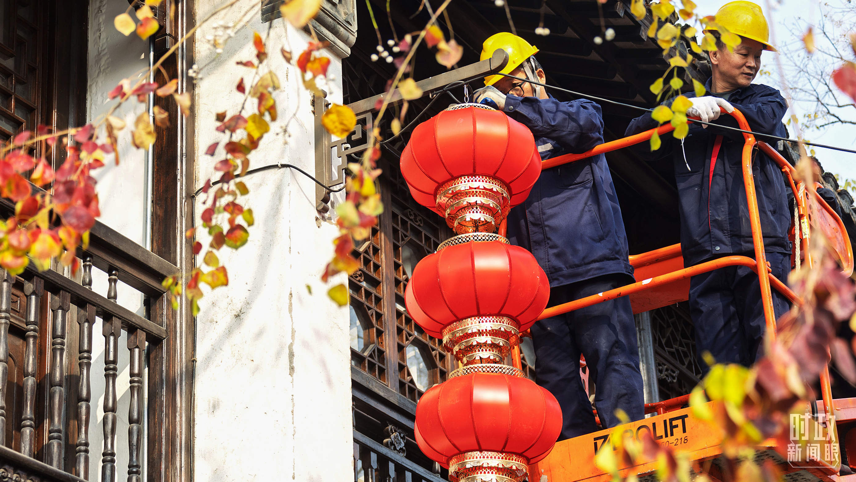 时政新闻眼丨开局之年经济工作有哪些重点?这场会议释放鲜明信号