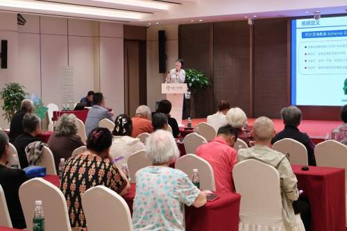 国华・合悦家启动阿尔茨海默病月，面向社会提供100个免费短期照护名额