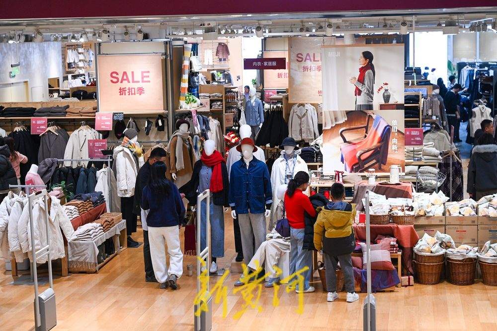 泉城元旦消费市场活力迸发，多元场景激发市民消费热情