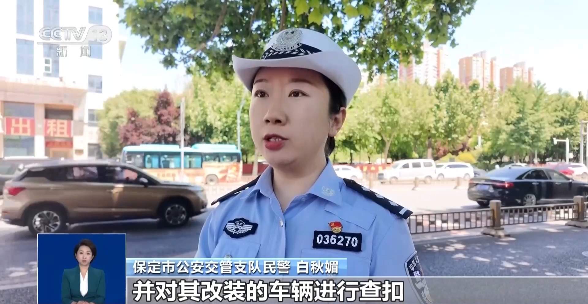 时速被改至出厂设计的三倍多 “鬼火少年”被警方一锅端