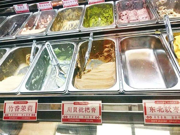 38元一份的中药冰淇淋？真能养生还是噱头营销？