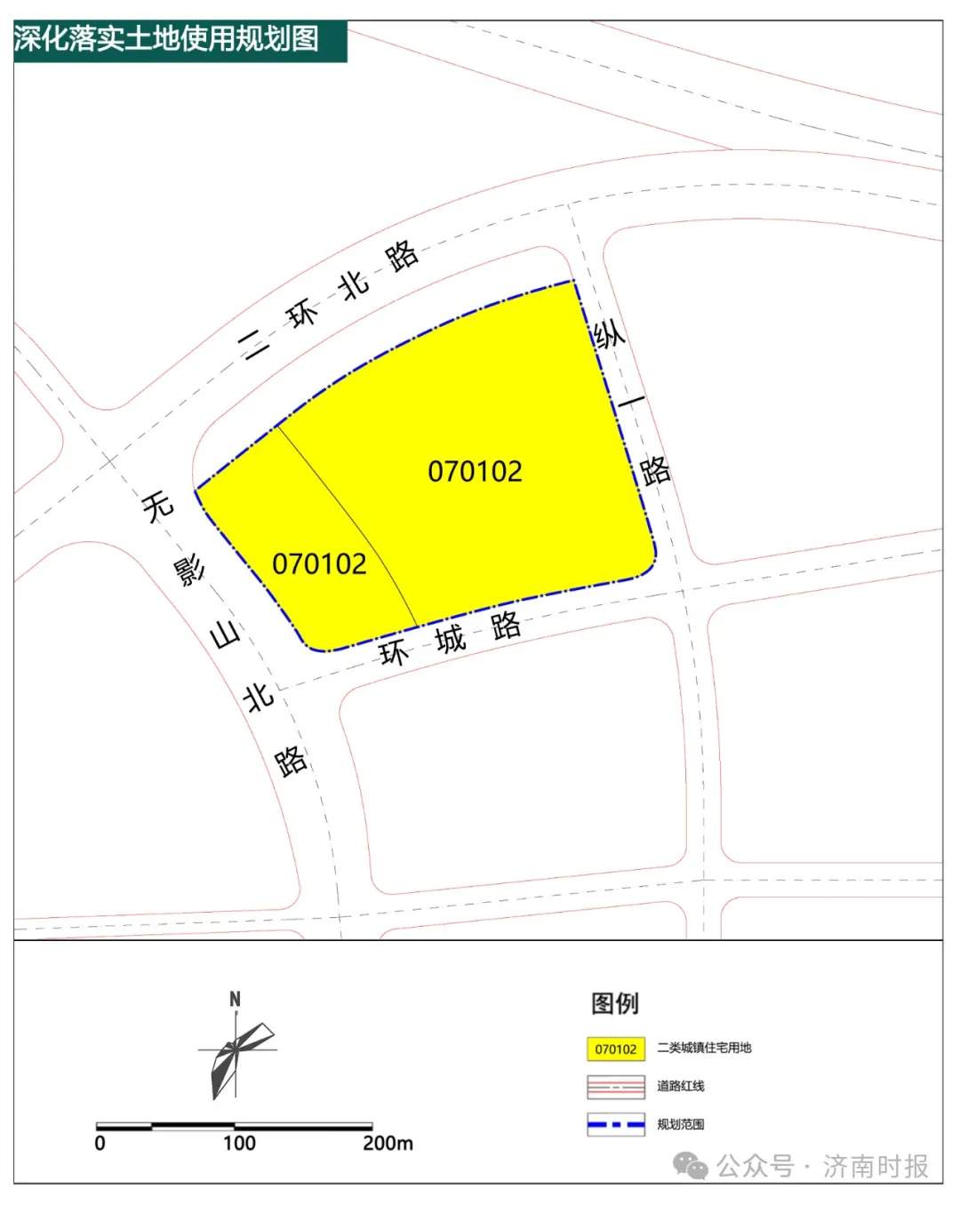 济南两个重要片区，最新规划公布