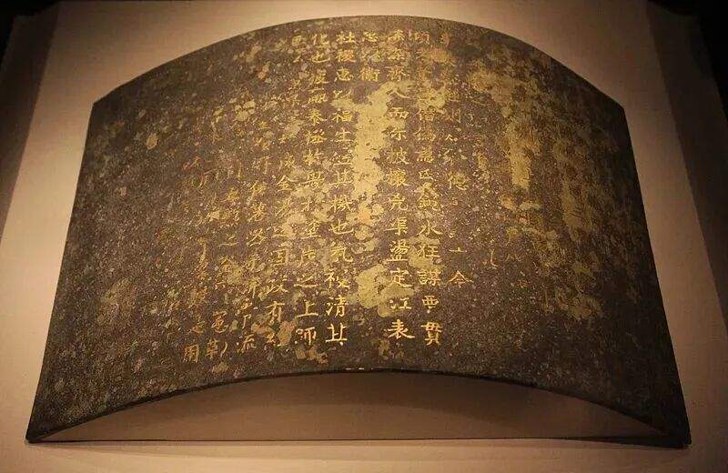 《太平年》爆火！钱氏家族竟出了这么多名人