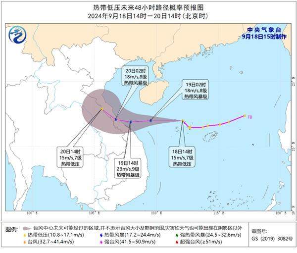 11、13、14、15、16捅台风窝了！为何最近台风如此多？