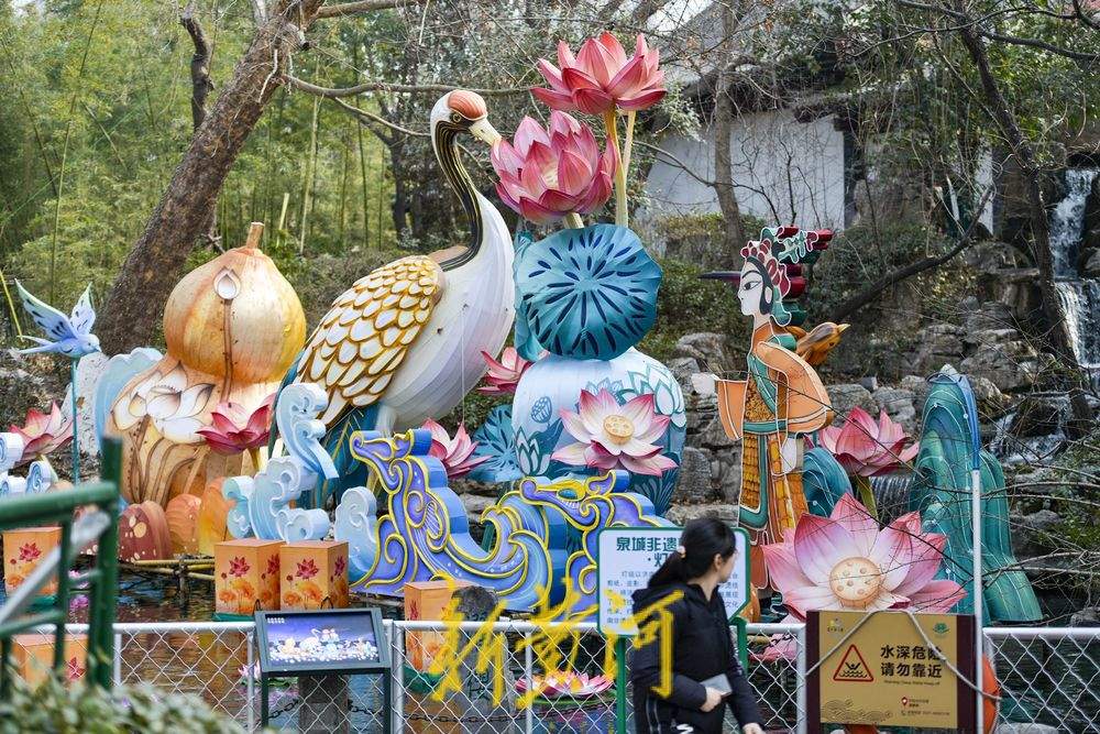 一年四季 泉在济南丨第45届迎春花灯会即将点亮 非遗技艺融入光影迎新春