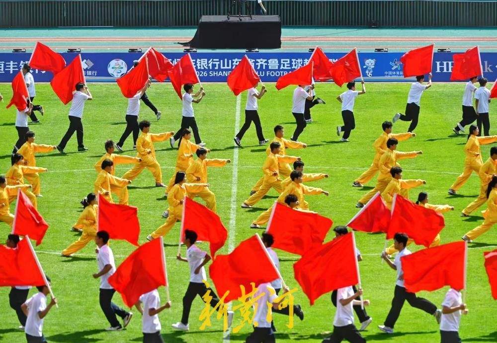 文体旅融合点亮首秀，齐鲁超赛济南队6球大胜济宁队