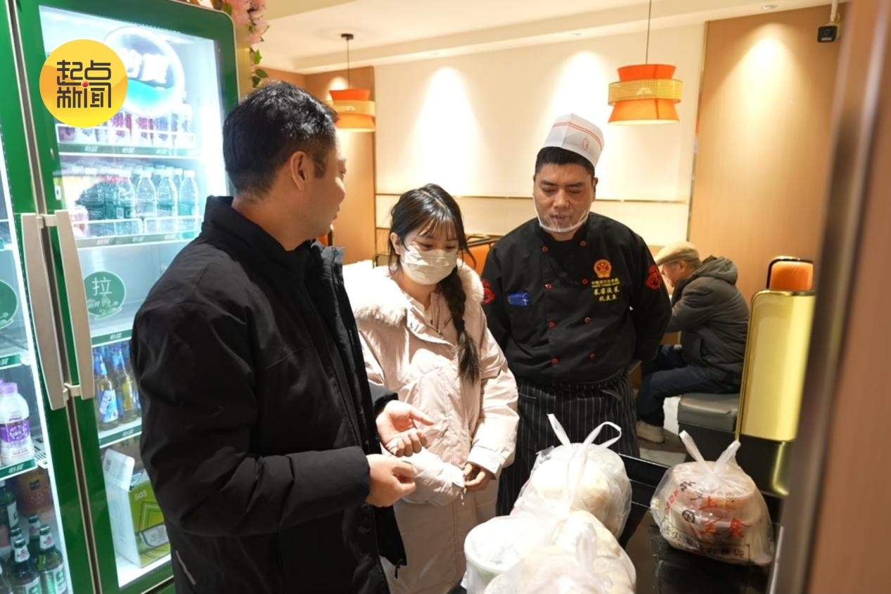 新春走基层丨三千多日从未中断的“爱心定制餐”
