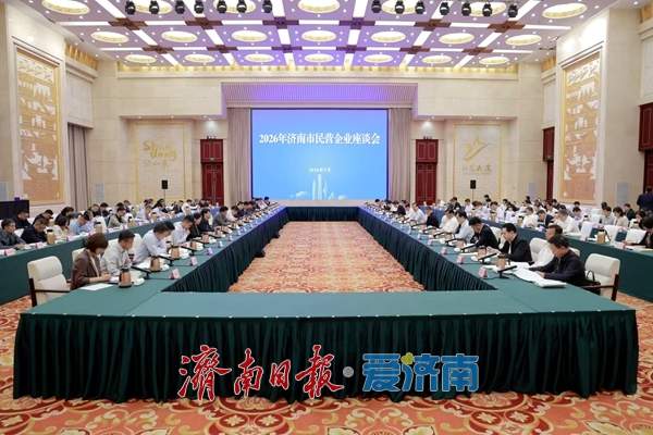 一场“实”心“实”意的对企告白
