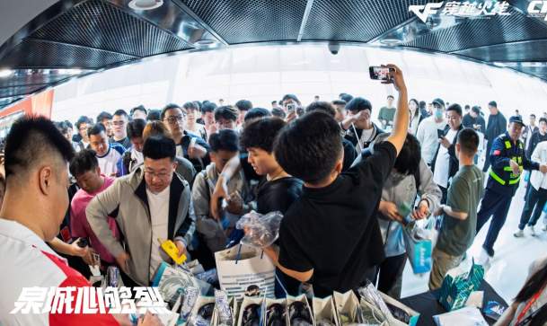 济南“玩”出一个新赛道