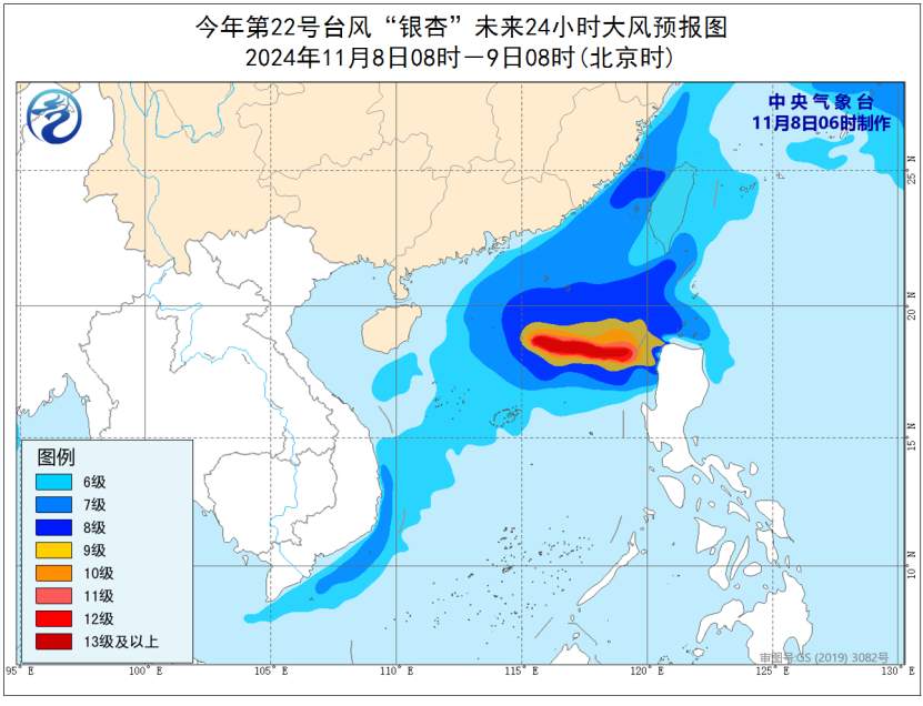 黄色预警发布！台风“银杏”即将移入南海东北部洋面