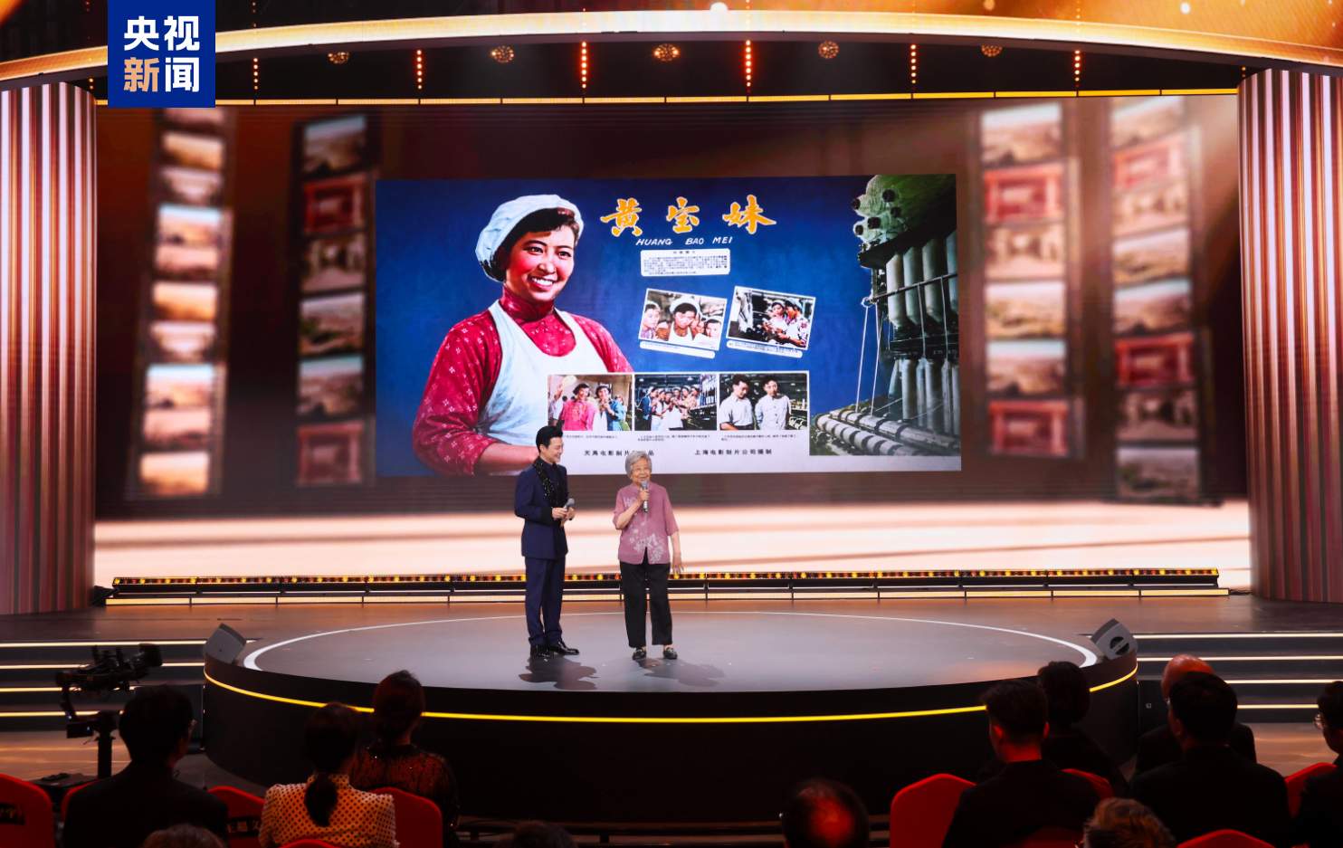 向新而行！“2026中国影视之夜”在上海成功举办