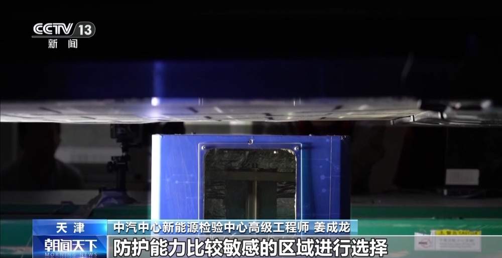 动力电池自燃将成历史？新国标：明年电池必须“刀枪不入”