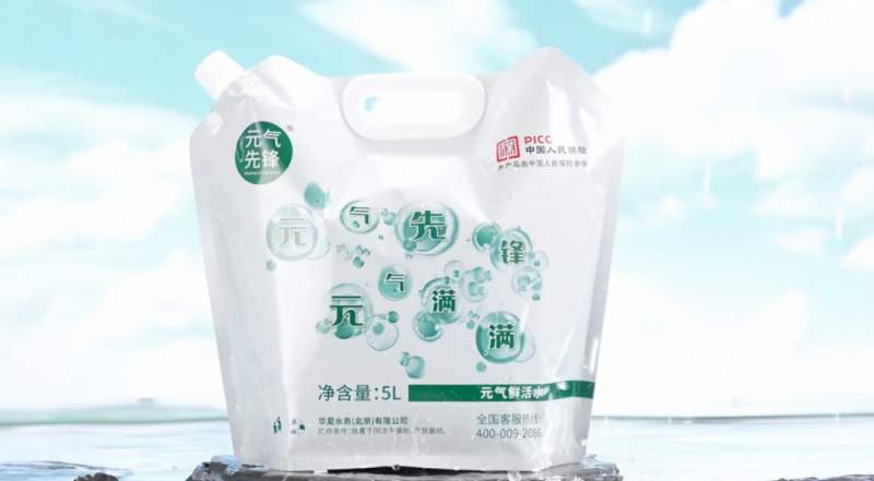 元气先锋创新布局母婴店与药店