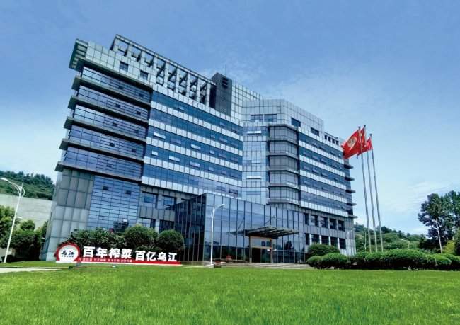 你有梗我有榨菜，乌江榨菜×《暗区突围》打造跨界新品“老贝榨”