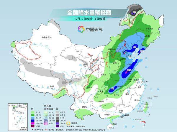 北方大范围大到暴雨来袭 为何秋日还有如此强的降雨？