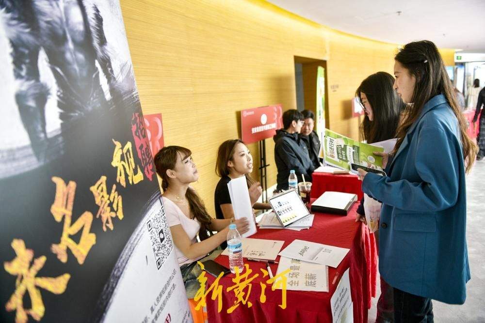 130家企业+智能匹配+创业展示，山艺双选会“精准到展位号”